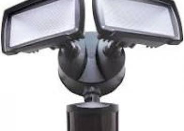 Good earth outlet led flood light